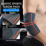 1 PC Compression Elbow Support Pads